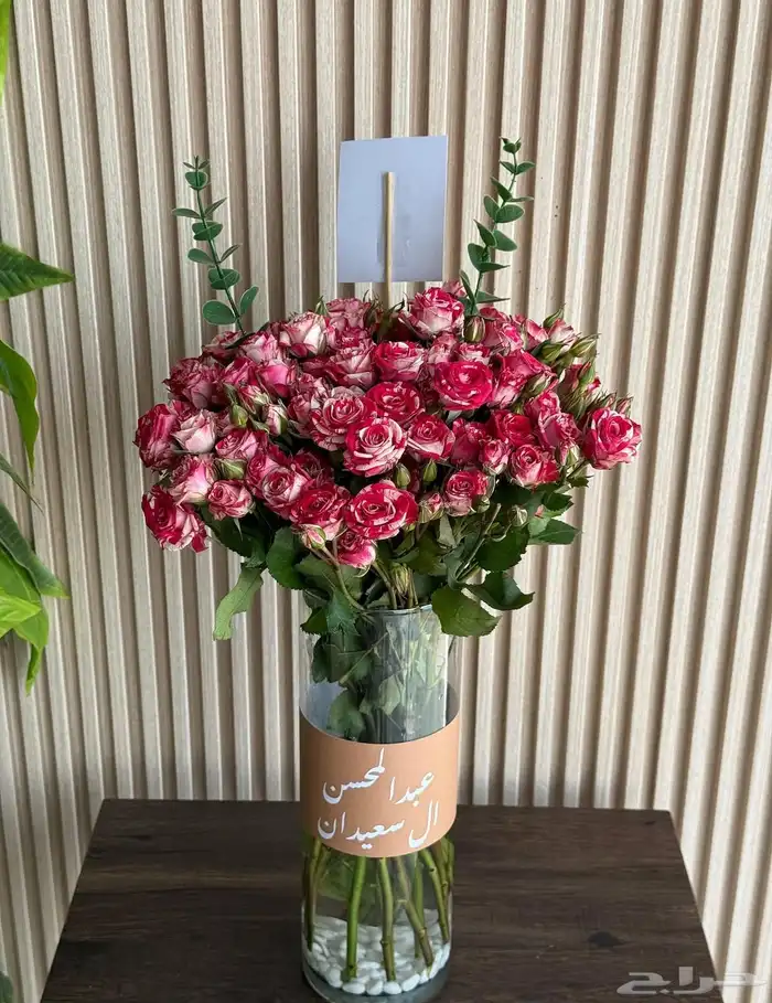 هدايا الطايف - ورد الطايف - محل ورد الطايف - مندوب الطايف 5