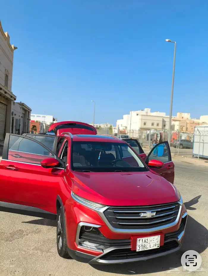 كابتيفا2023 نص فل 3