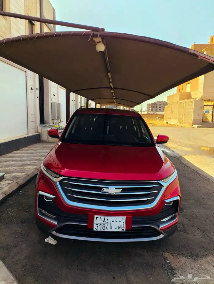 كابتيفا2023 نص فل 2