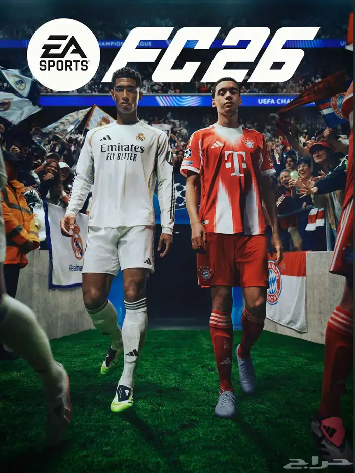 لعبه Fc 26 ضمان مدى الحياه ب اقل سعر 0