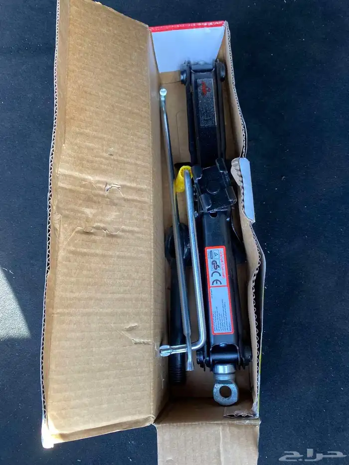 عفريته للبيع 1