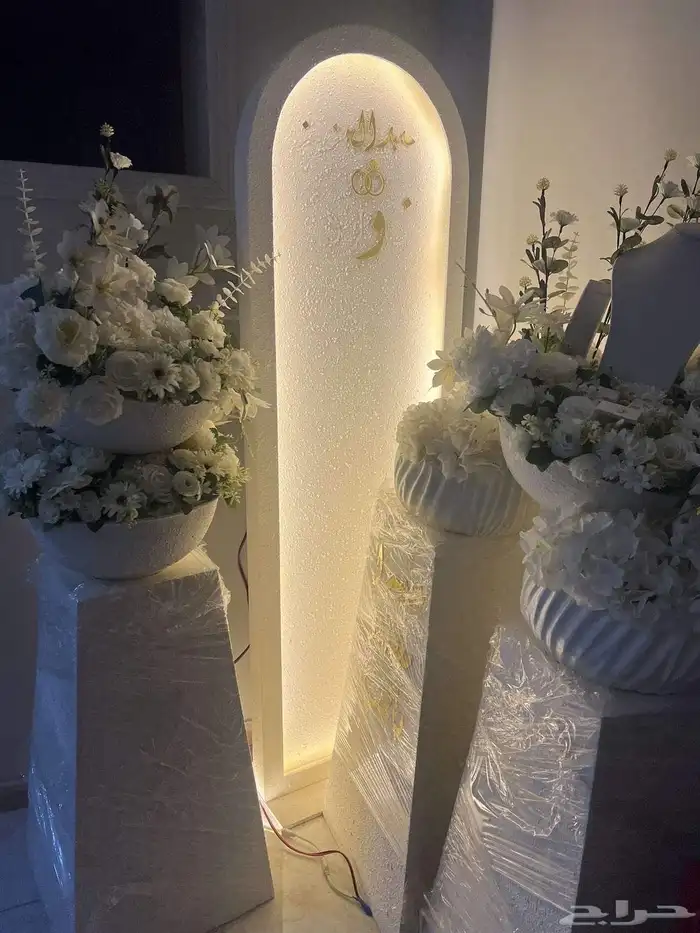 استند ملكه 0