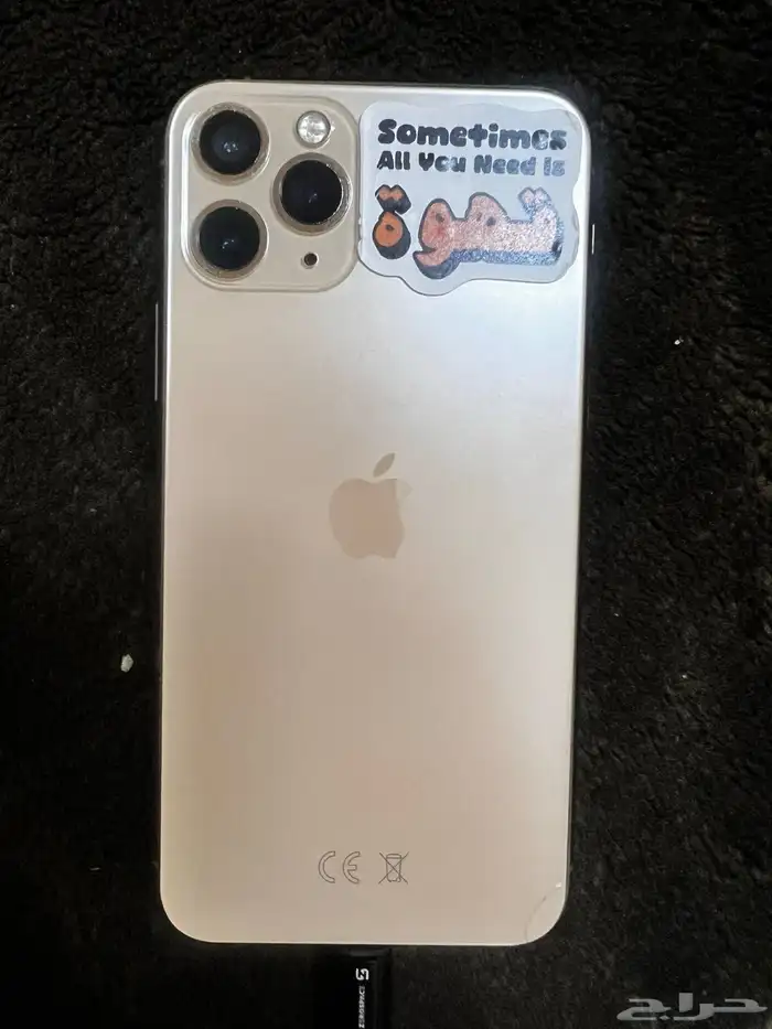 سلام عليكم ورحمة الله وبركاته 1