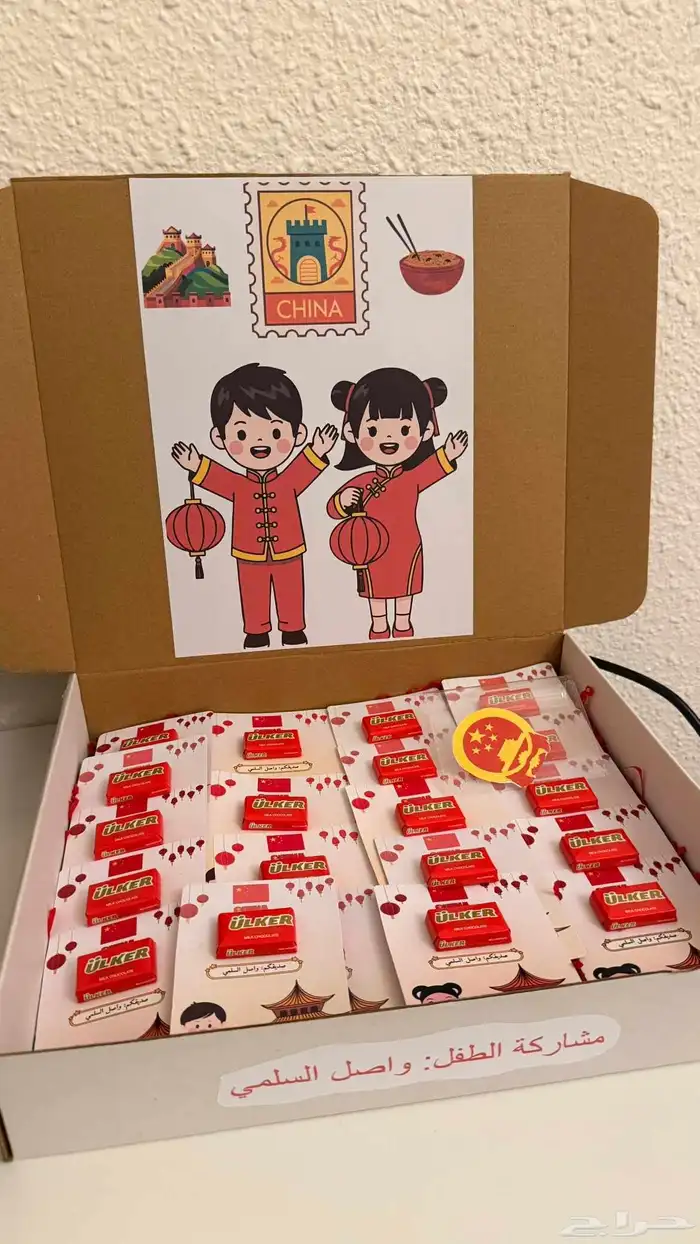 توزيعات للروضات والمدارس 0