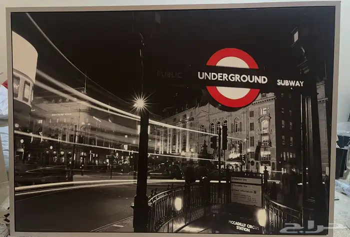 لوحه جداريه من ايكيا 0