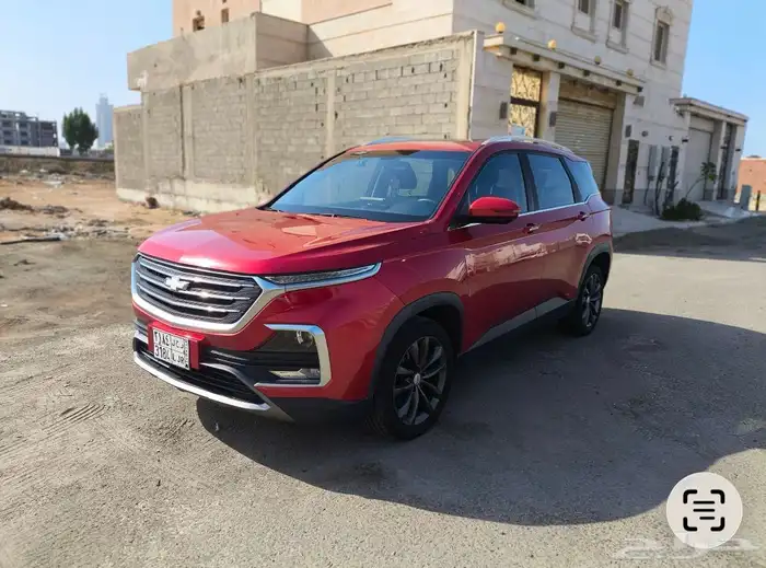 كابتيفا2023 نص فل 5