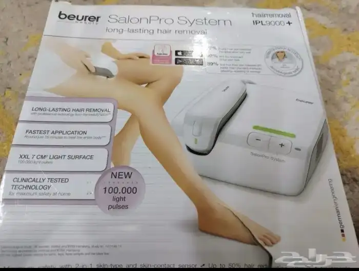 ليزر للبيع استخدام بسيط جدا وبسعر حلو وقابل لتفاوض 1