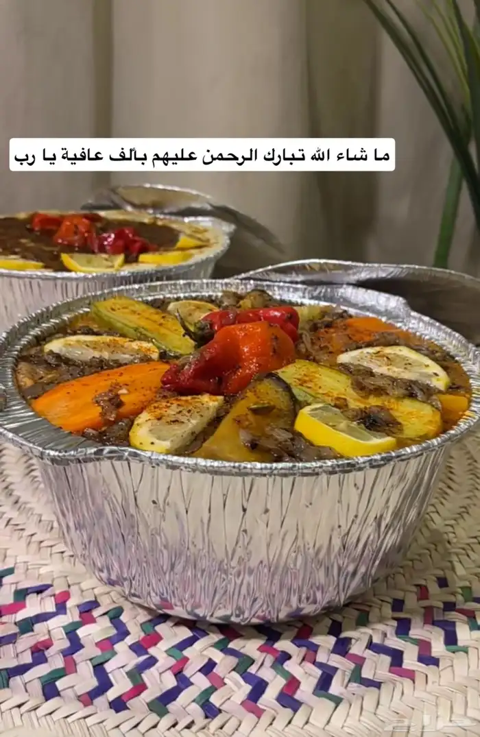 متوفر اليوم حنيذ وعريكه جنوبيه وخبز تنور 3