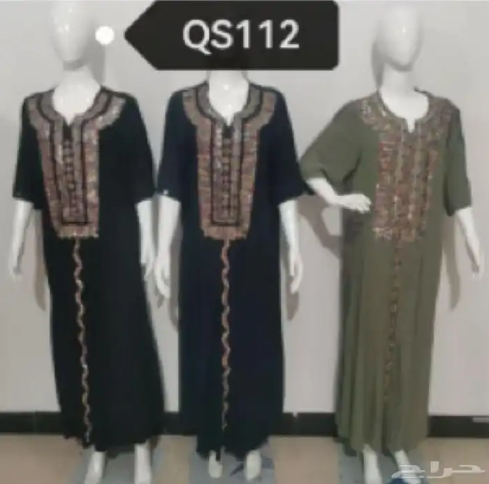 جلابيات نساي جمله الجمله 8