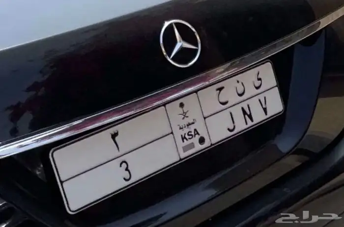 لوحة مميزة للبيع فردي 3 0