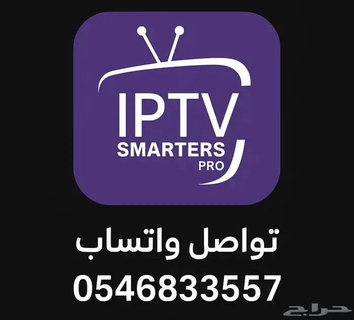 اشتراك سنه 0