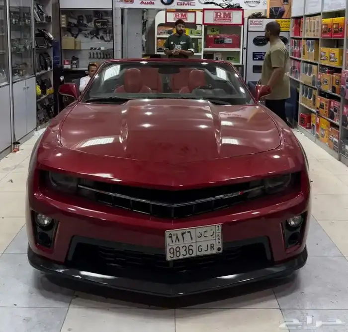 كمارو اس اس كشف 2013 7