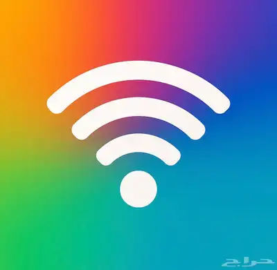 ل اصححاااب المتاجر طريقه ل النت لامحدود من يومين إلى 180يوم 0