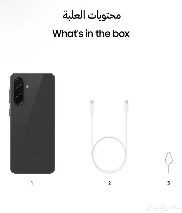 جوال سامسونجA36 5G جيجا128 1