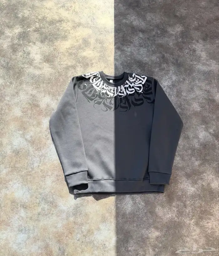 ملابس رجالية 3