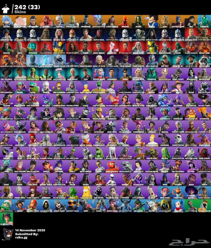 حساب فورت نايت للبيع 0