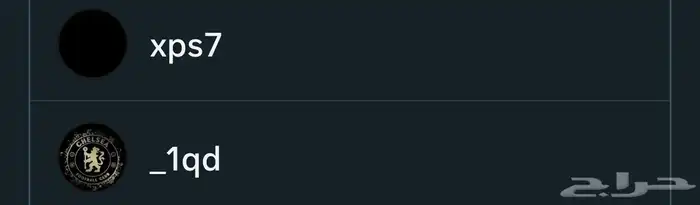 رباعي انستا 0