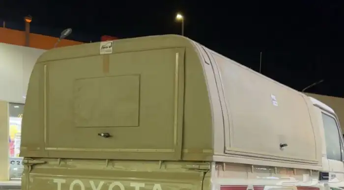 شد شاص الاختيار 0