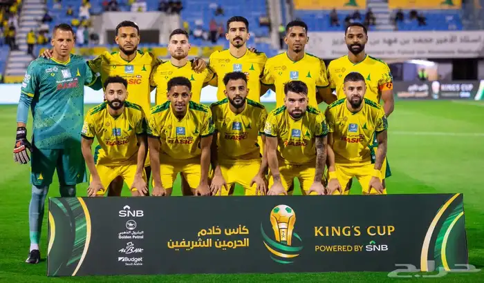 تيشيرت اي لاعب سواء محلي او اجنبي كاس الملك او دوري اجيب لك 2