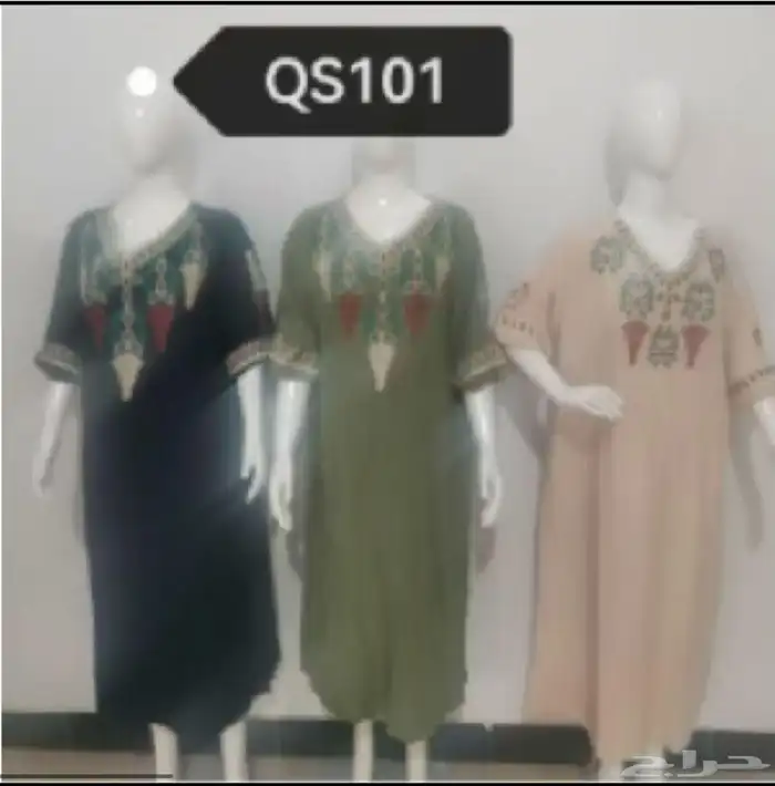 جلابيات نساي جمله الجمله 7