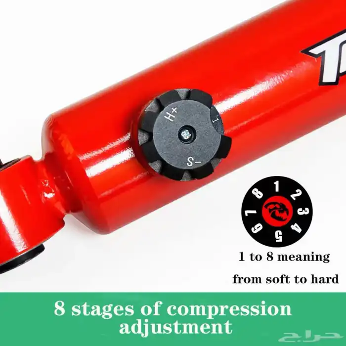 نظام تعليق رياضي نيسان باترول 1