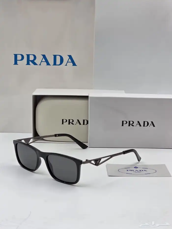 نظارات برادا مع جميع الملحقات 8