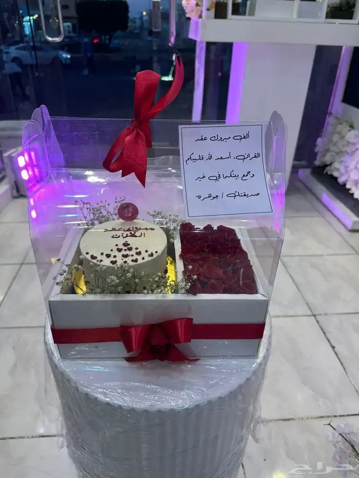 محل ورد هدايا خميس مشيط ابهاء 3