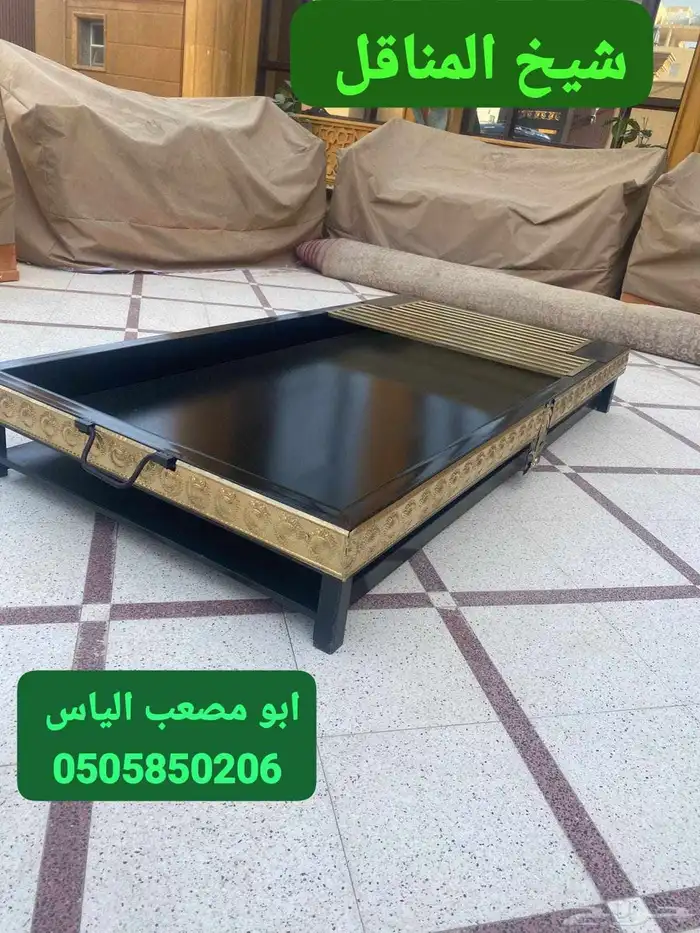 منقل فاخرة مناقل جلسة مشب مشب اوجار نار حطب  مناقل حطب مشب 4