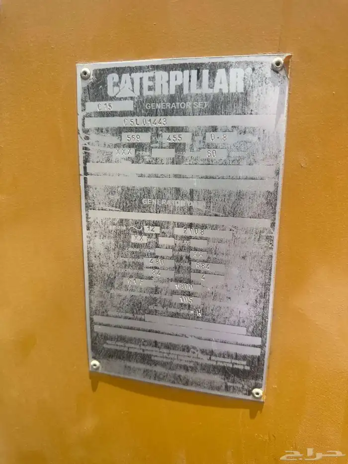 كتربلر 569kva مستعمل نظيف ديزل للكسارات قوي جدا للبيع 5