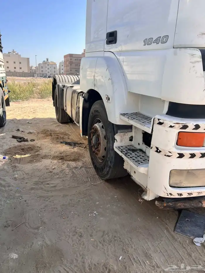 اكسور 2004 للتفاصيل واتس اب 2