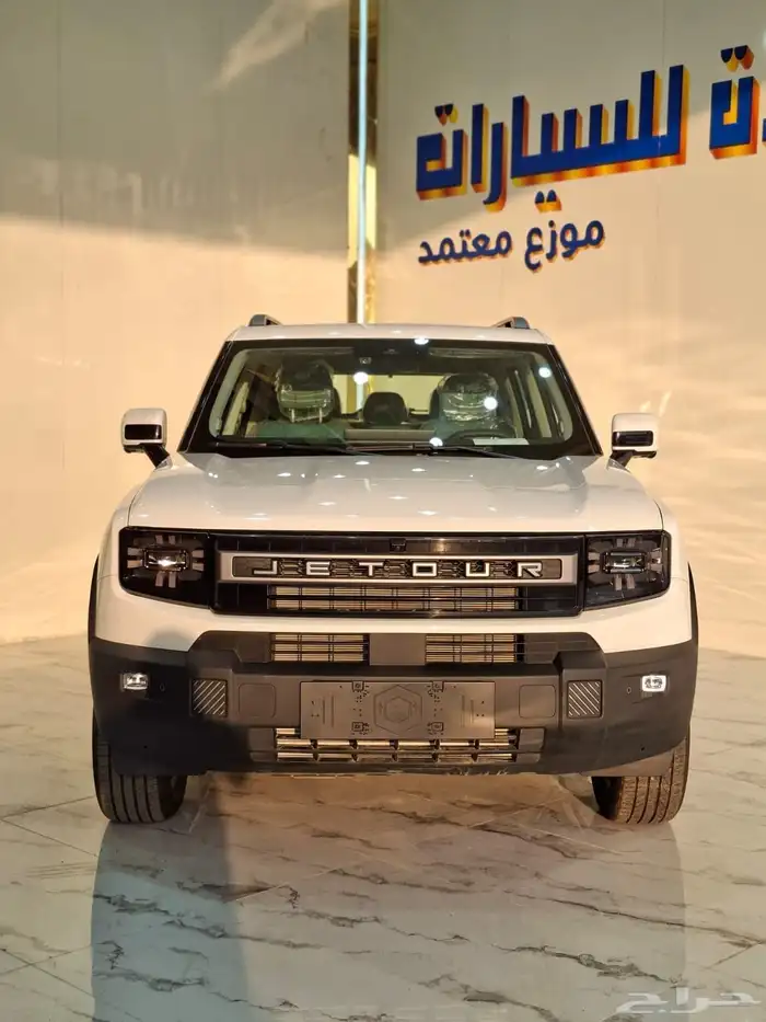 جيتور T1 فل كامل موديل 2025 لايفوتك عروض اخر العام 0