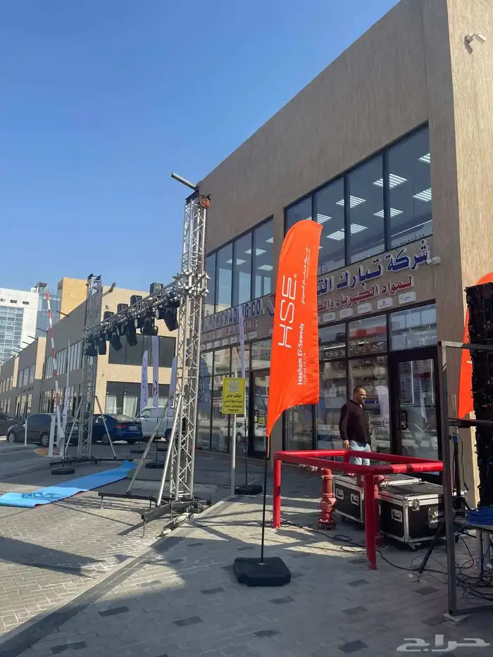 تأجير الطاولات والكراسي بأعلى مستوى من الاناقة والاحترافيه 7