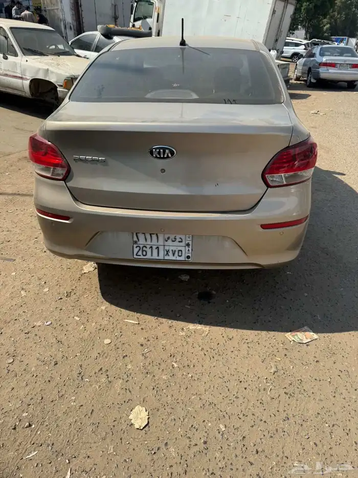كيا 2