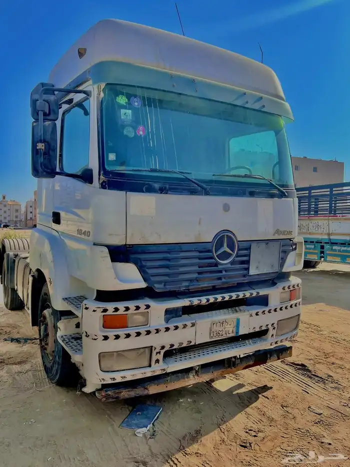 اكسور 2004 للتفاصيل واتس اب 1