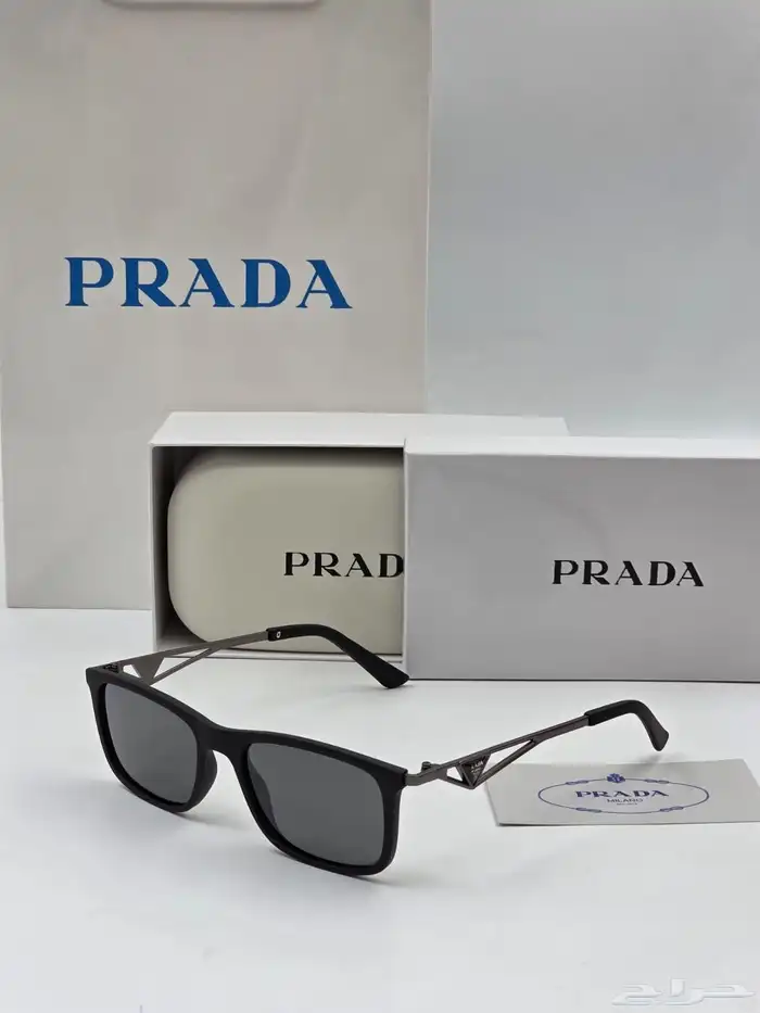 نظارات برادا مع جميع الملحقات 9