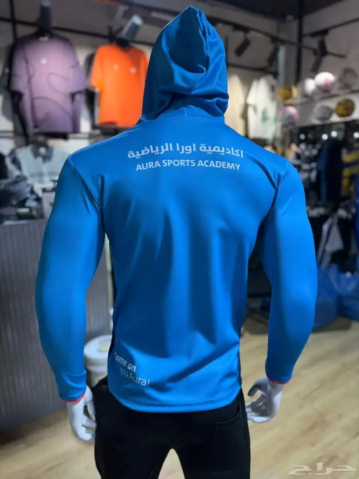 ملابس رياضية شتوي أكاديميات 2
