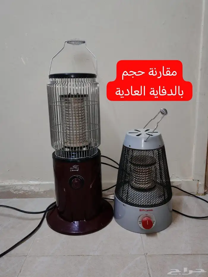 دفاية كهرب أمريكي حجم كبير 3