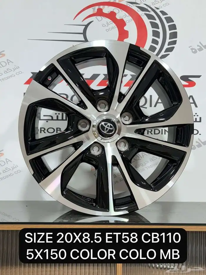 جنوط جيب تورنح 2021ياباني 2