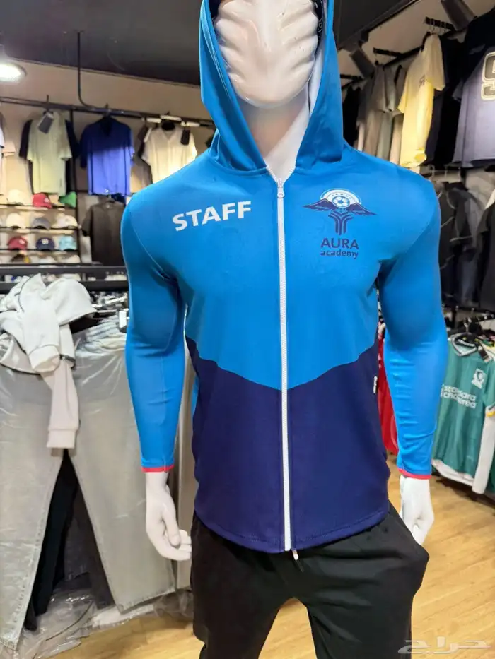 ملابس رياضية شتوي أكاديميات 3