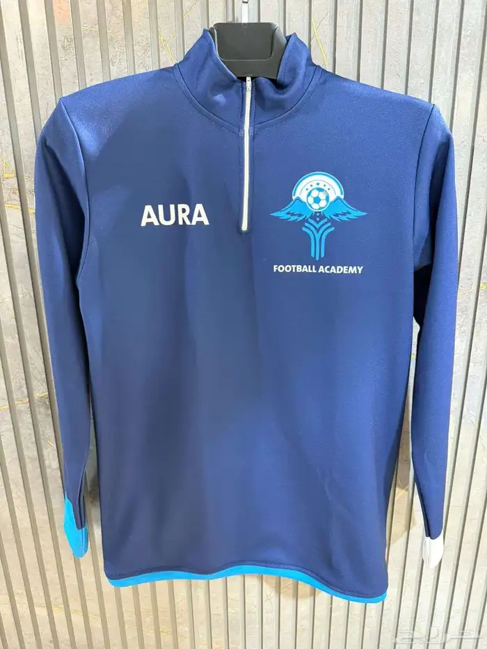 ملابس رياضية شتوي أكاديميات 0