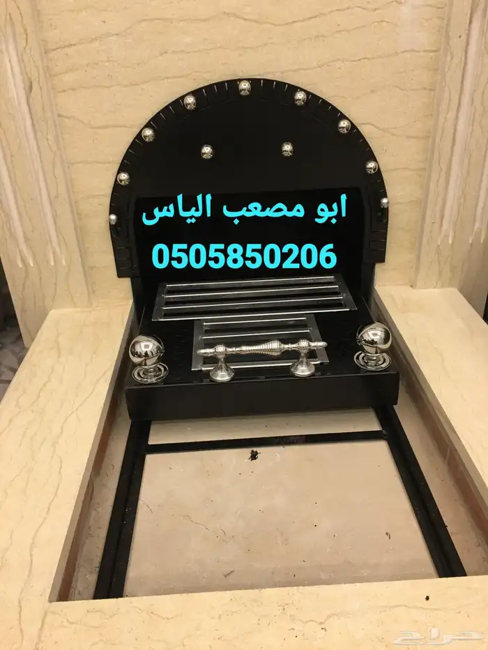 منقل فاخرة مناقل جلسة مشب مشب اوجار نار حطب  مناقل حطب مشب 7