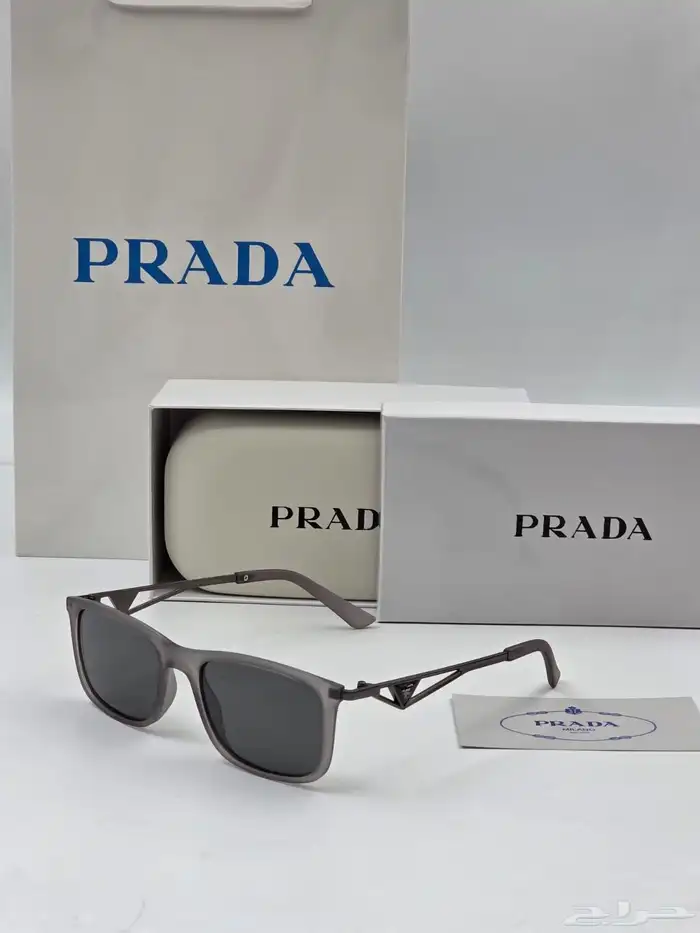 نظارات برادا مع جميع الملحقات 0