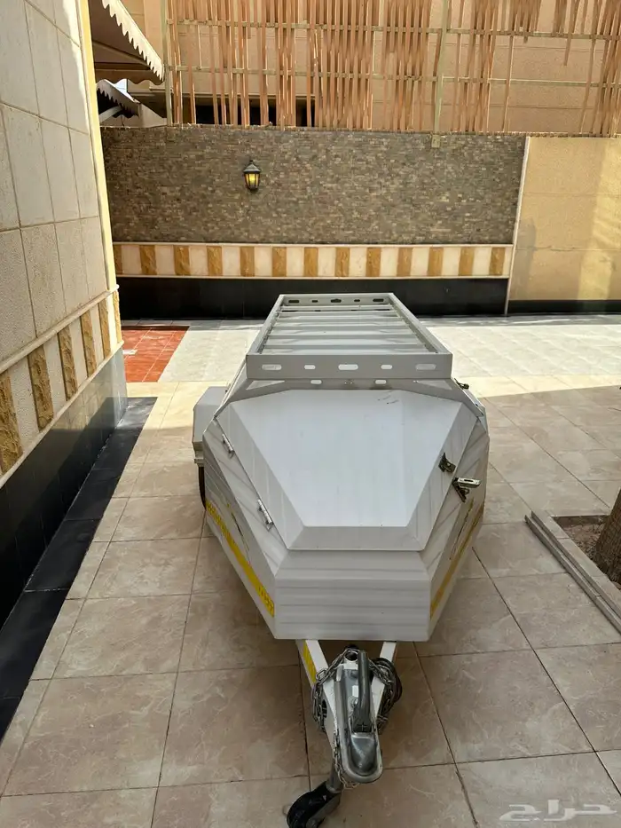 مقطورة سحب 1