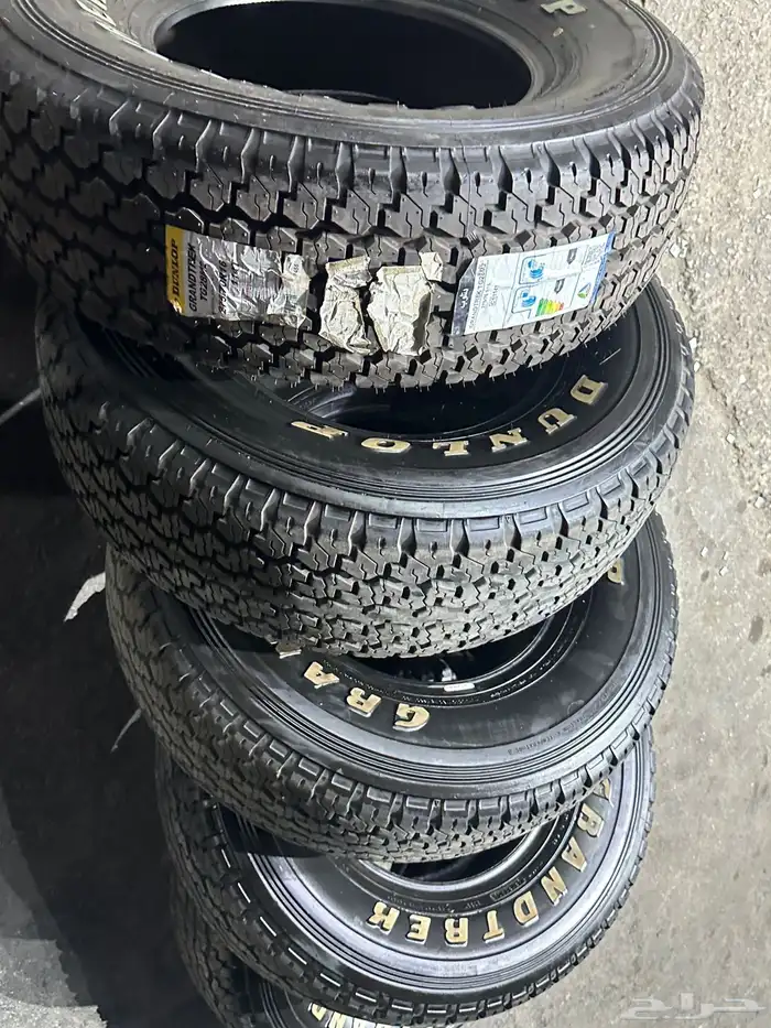 كفرات دنلوب وكاله مقاس 275 7016 12