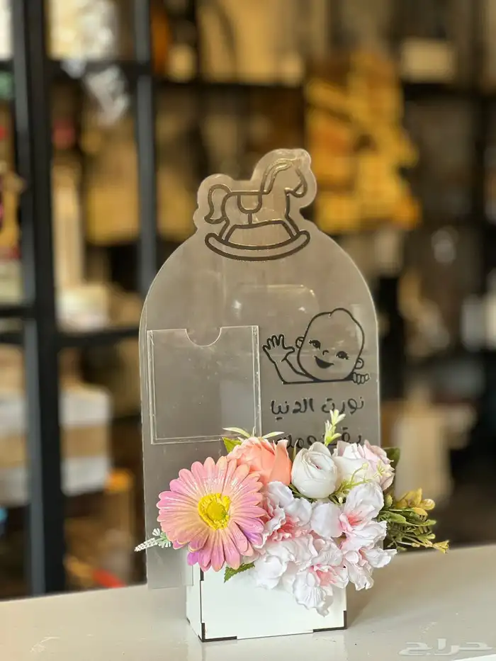 هداياالمدينه المنوره 6