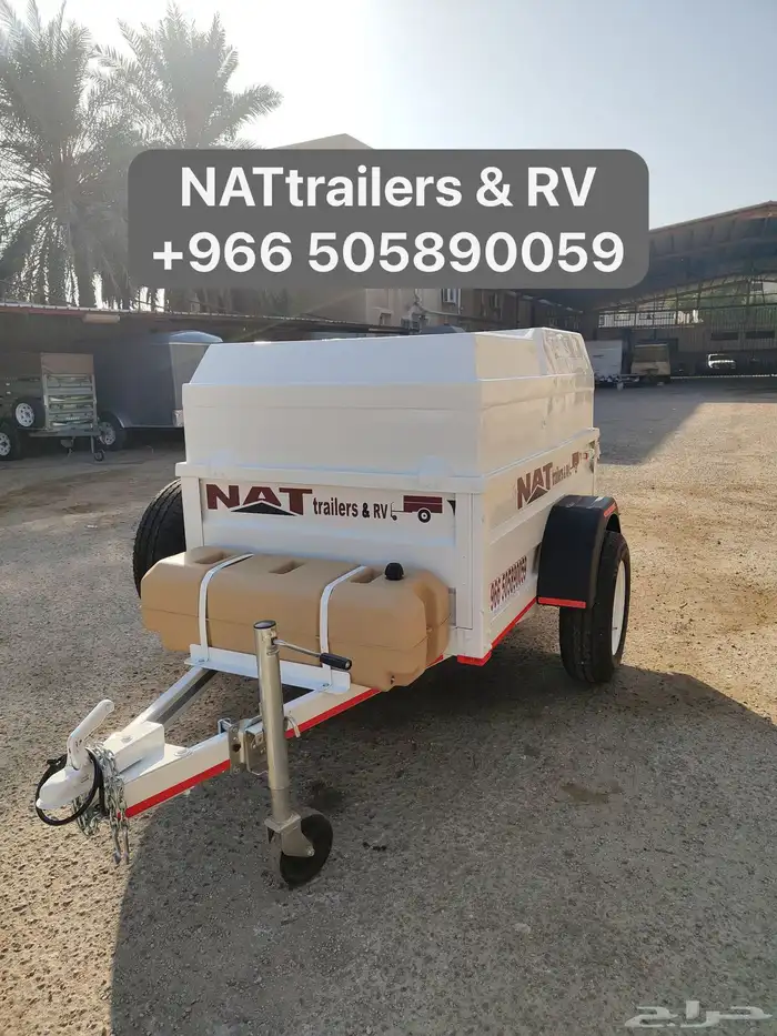 قلص قارب كاياك مقطورة كاياك قوارب دباب دراجة نارية 81