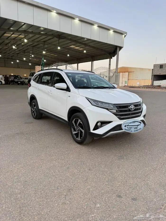 راش 2023 فل كامل 2