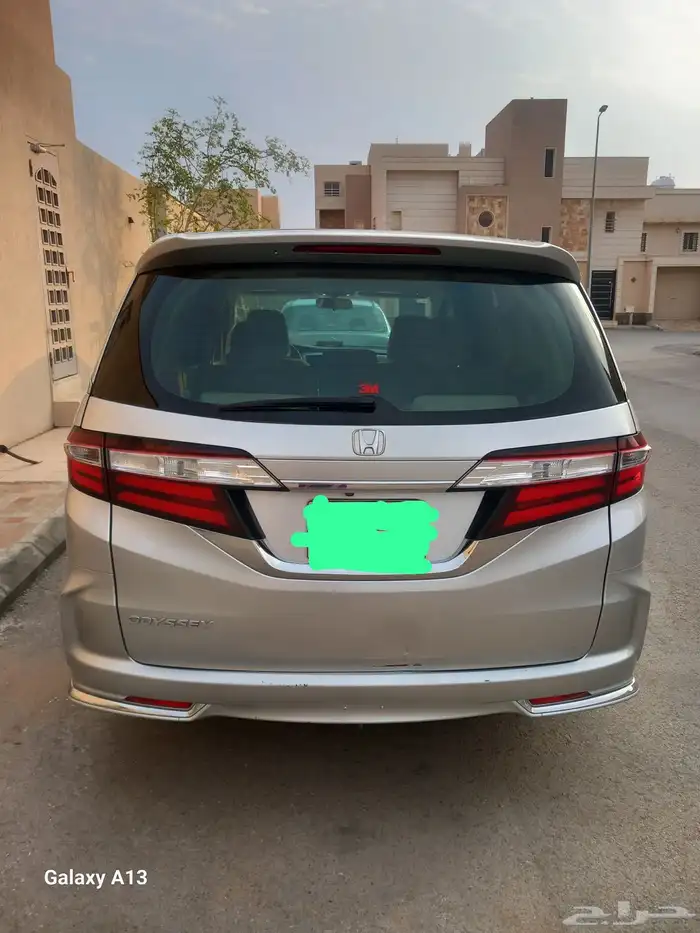 هواند _ اوديسي 1