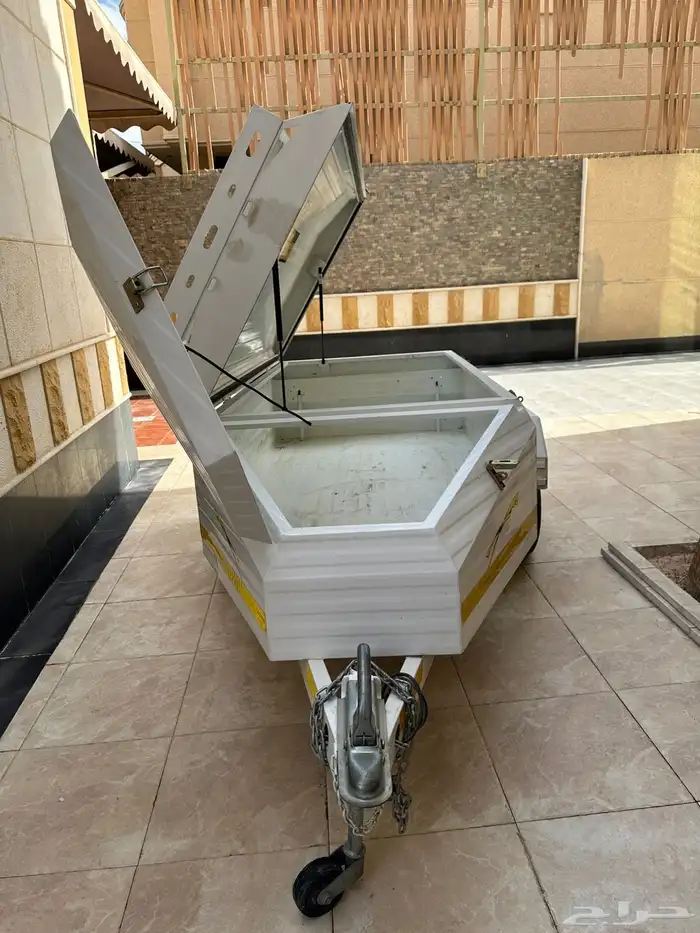 مقطورة سحب 2