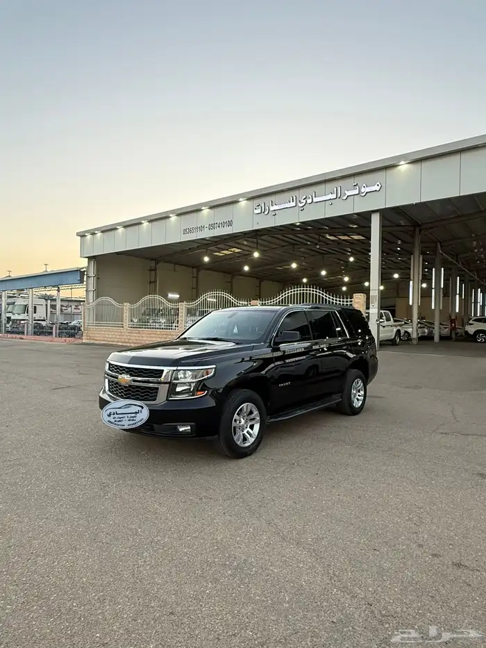 تاهو 2020 دبل 0